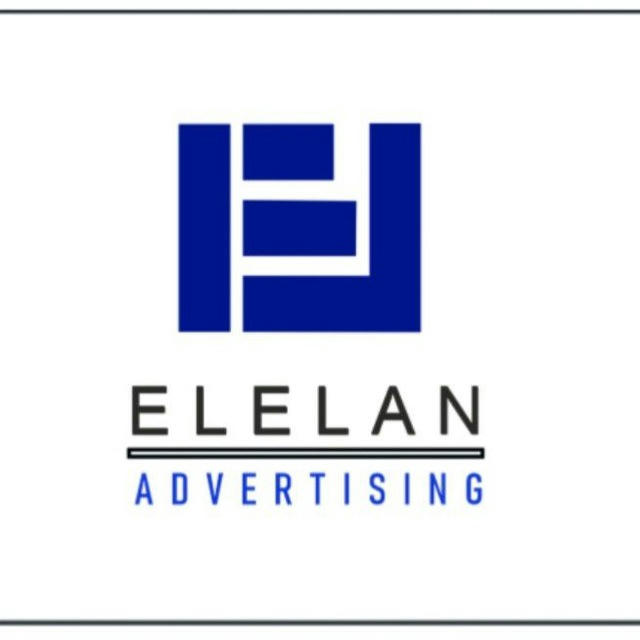 Elelan Advertising