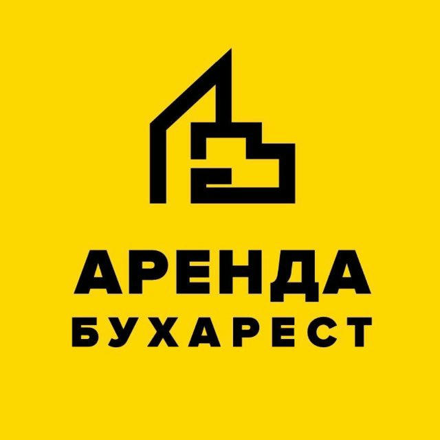 АРЕНДА КВАРТИР БУХАРЕСТ | снять жильё в Румынии | недвижимость Румыния