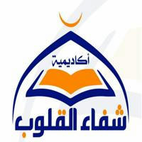 (٤) ماجستير علوم القرآن الفرقة الأولى