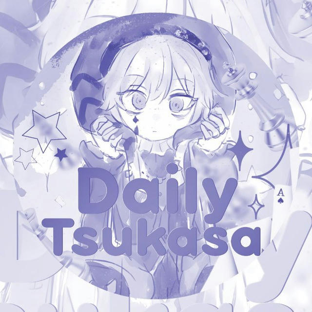 Daily Tsukasa Tenma!