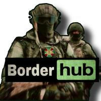 BorderHub