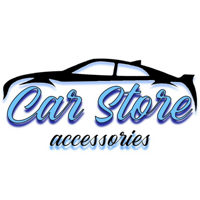 Car Store