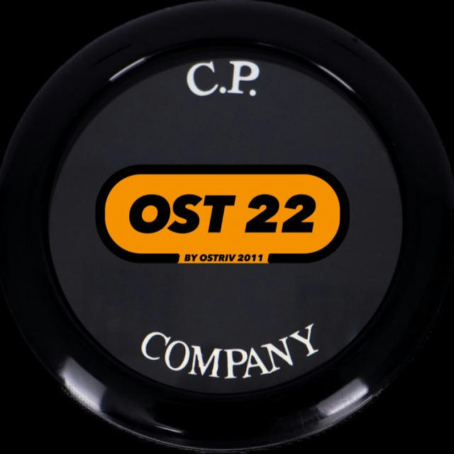 C.P. Company club by OST22