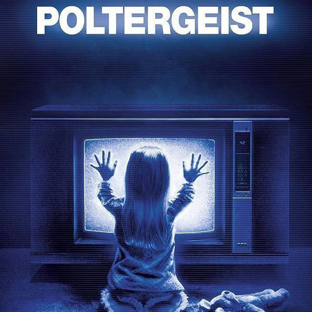 🇫🇷 POLTERGEIST VF FRENCH 5 4 3 2 1 intégrale