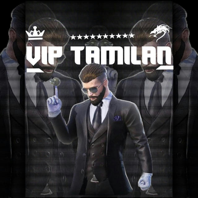 VIP TAMILAN INFO