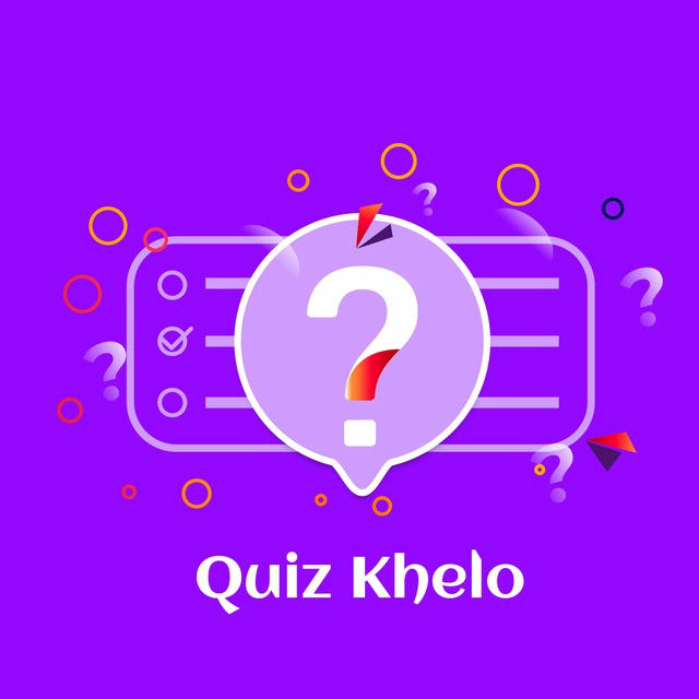 Quiz Khelo - কুইজ খেলো