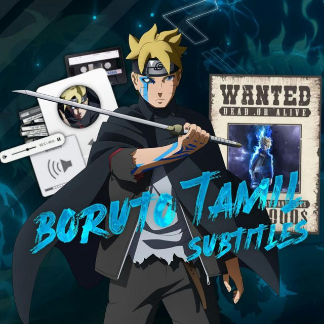 Boruto Tamil Subtitles