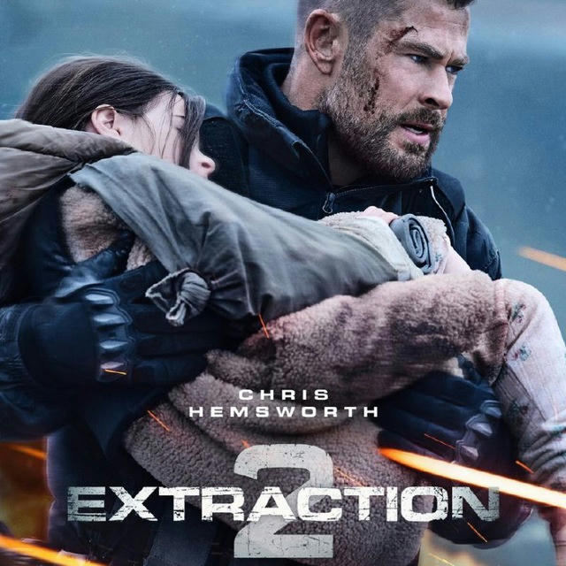 Extraction 2 (2023)