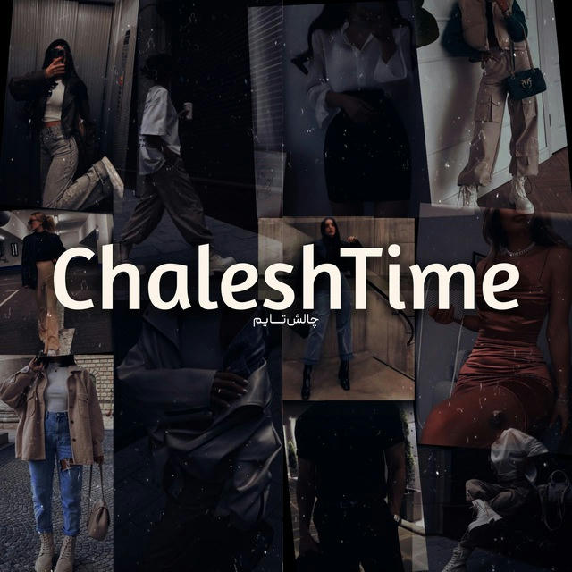 Chalesh Time :