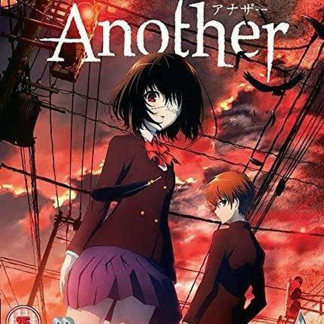 Another In English Dubbed
