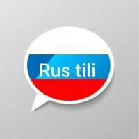 Rus tili juda oson