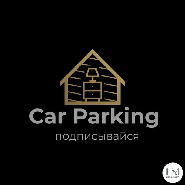 Пиар Car Parking