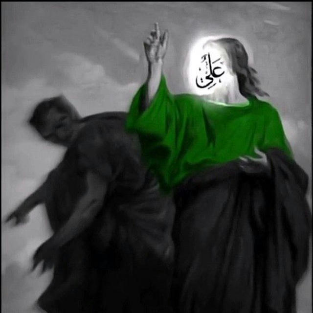 موالين اهل البيت عليهم السلام ᤋ꩝ᤋ