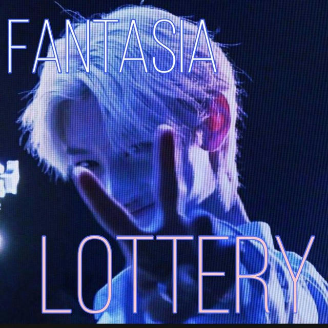 Fantasia lottery