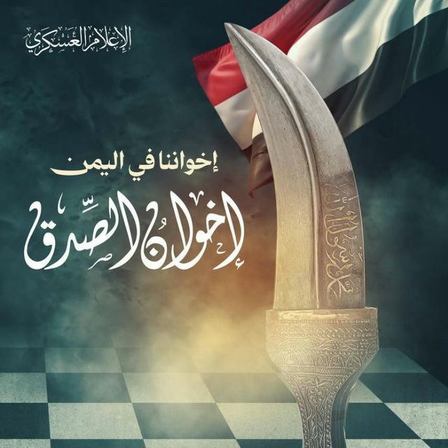 نبض الحقيقه والحان شاعر⸙|‌⃟‌🇾🇪