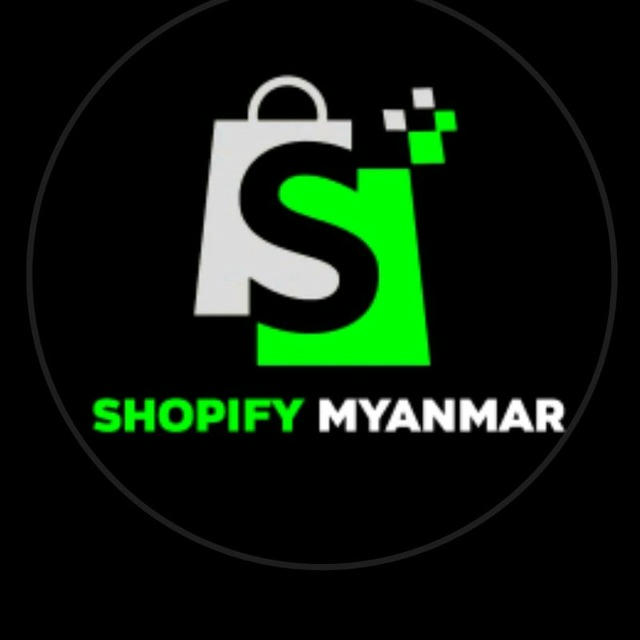 Shopify MM🇲🇲