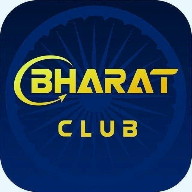 BHARAT CLUB UNLIMITED LOOT