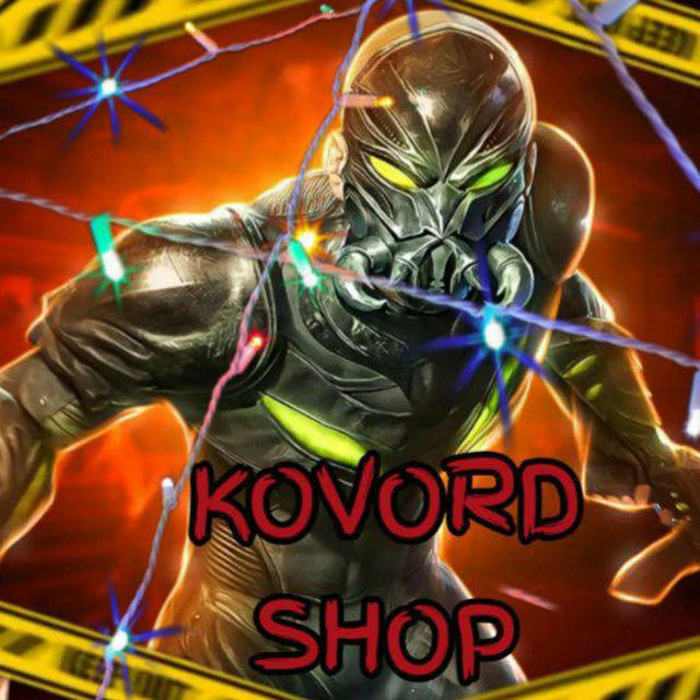 KOVORD ⌀ METRO SHOP 💎