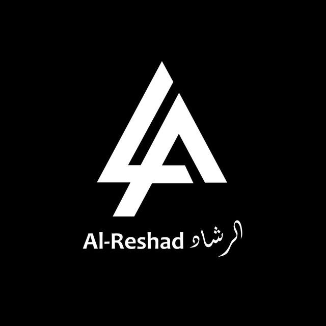 Al-RESHAD-SIGNAL