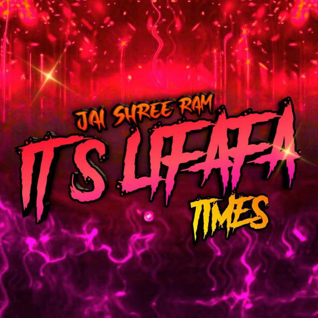 It's Lifafa Time™