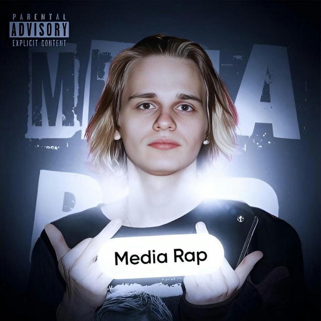 Media Rap