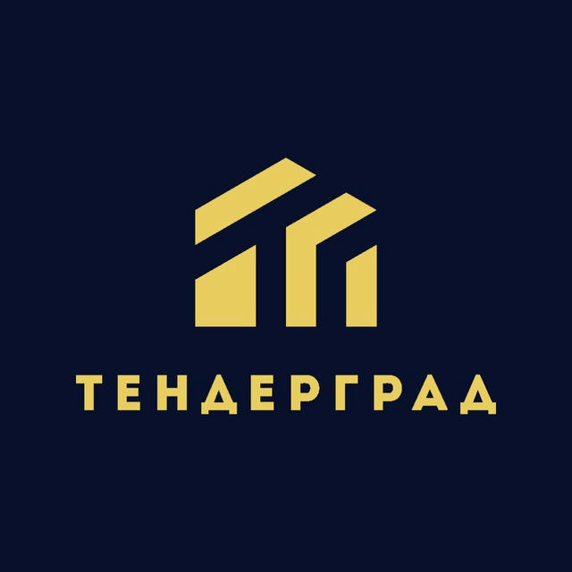 Тендерград | Инвестиции в недвижимость