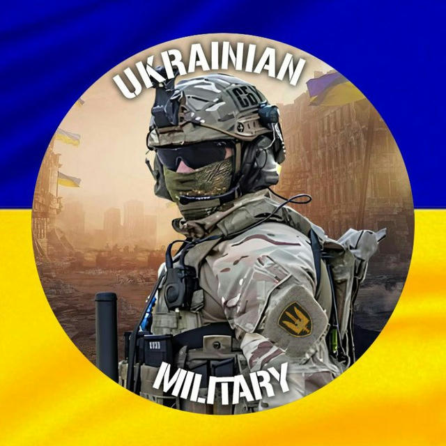 Ukrainian Military ✙