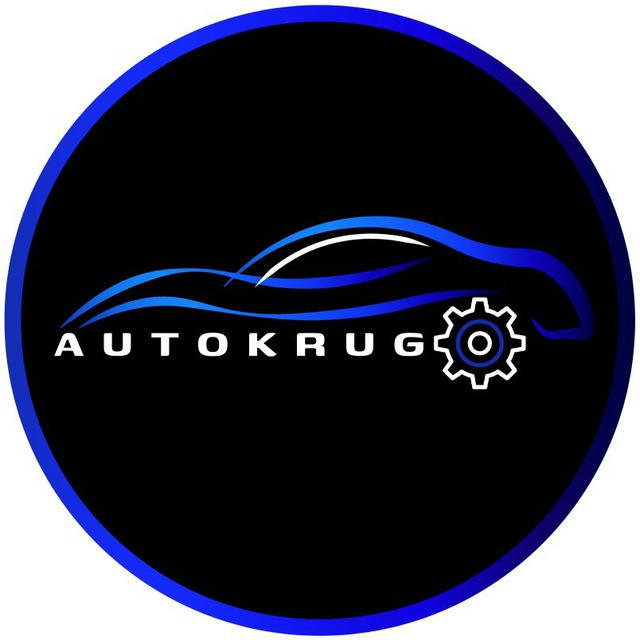 AUTOKRUG