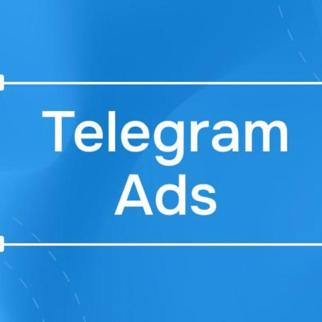 Реклама в Telegram Ads | TeLeAds 🇺🇦