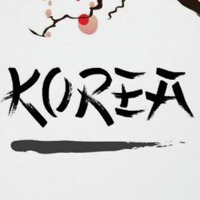 Уроки Корейского языка | Headline school