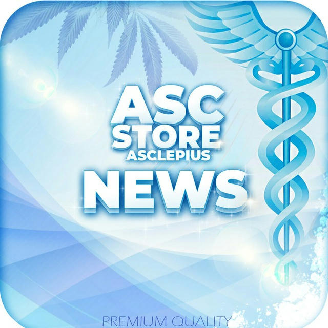 ASC NEWS