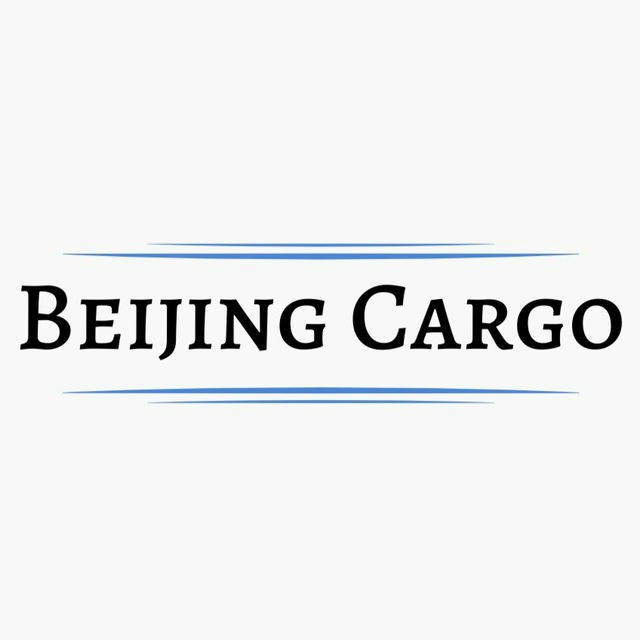 🇹🇯🇹🇯Beijing Cargo🇨🇳🇨🇳