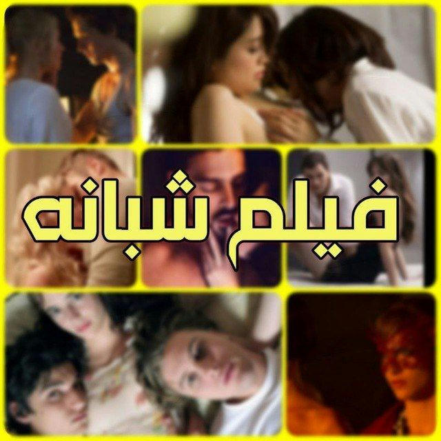 محافظ فیلم شبانه