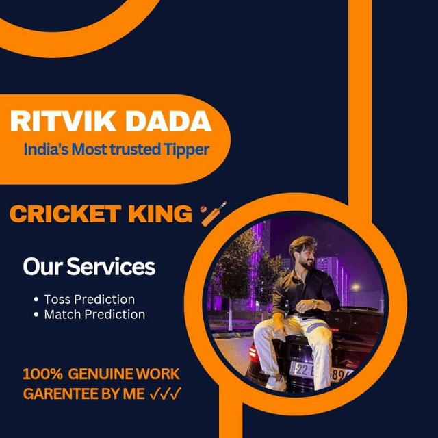 Ritvik Dada {Official}