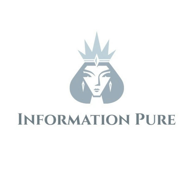 Information Pure