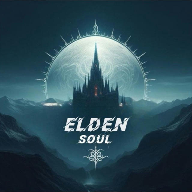 الدن سولز | Elden Souls