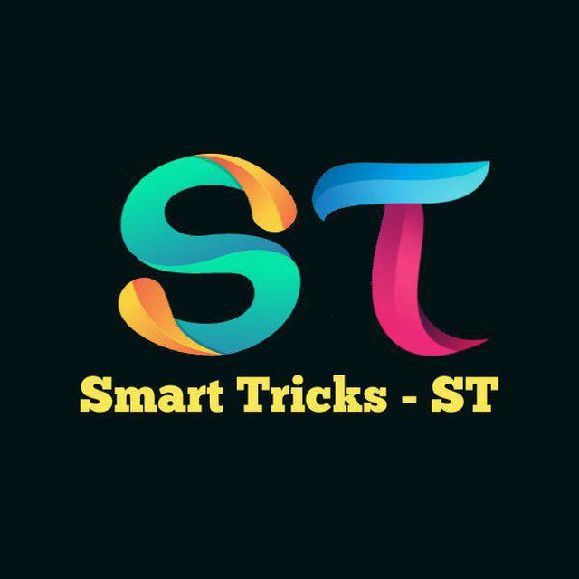 Smart Tricks - ST