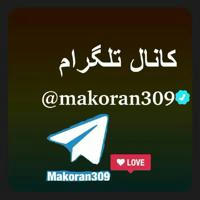 makoran309