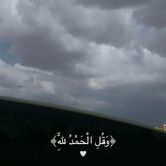 غيمه☁️""