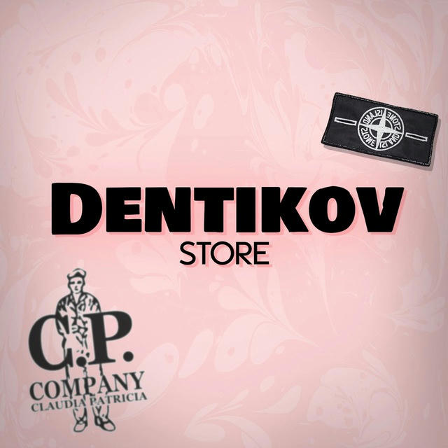 Dentikov Store