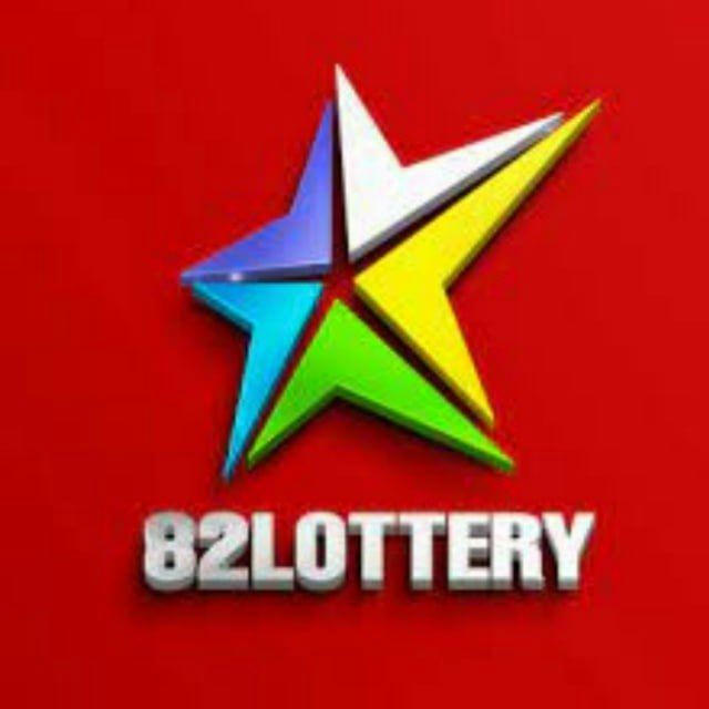 82 Lottery Pro Prediction