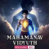 Mahamanav Vidyuth Pocket Fm