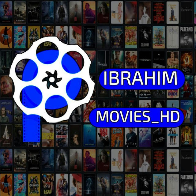 Ibrahim_movies