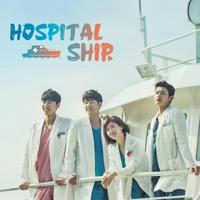 Hospital Ship ( C X )