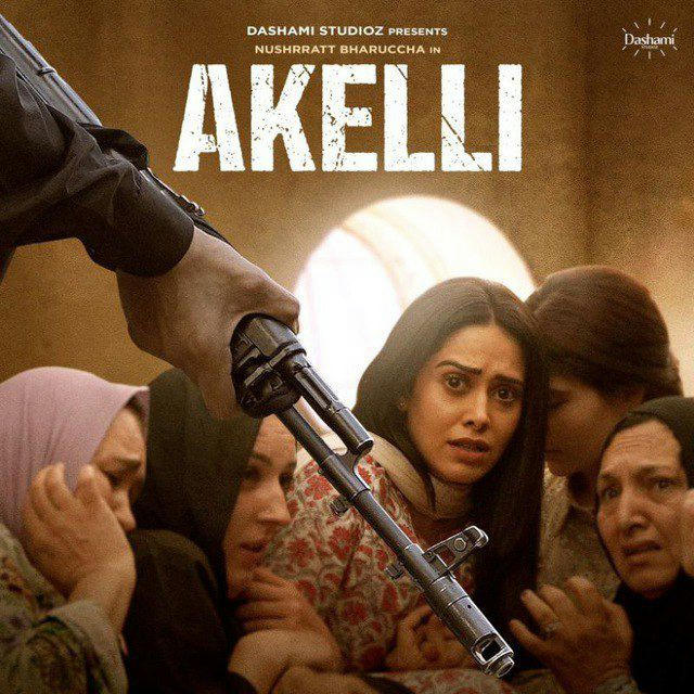 Akelli Movie Hindi HD New 2023 WebSeries Download Link