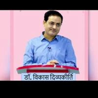UPSC CSE hindi medium answer writing🚓🚓🚓