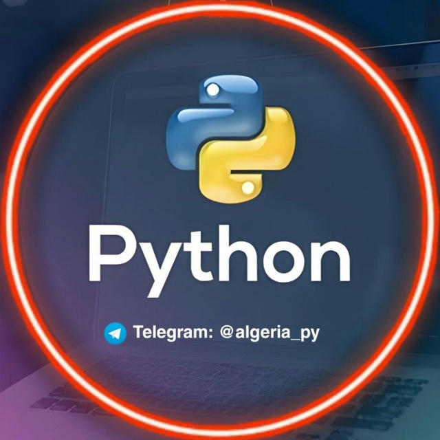 منتدى البايثون | Python forum