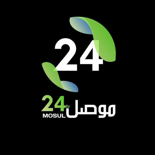 موصل 24