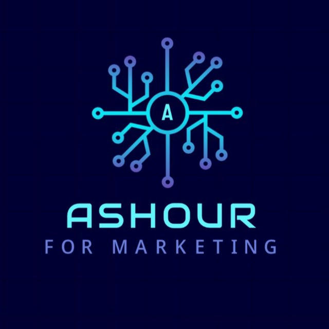 ASHOUR FOR MARKETING