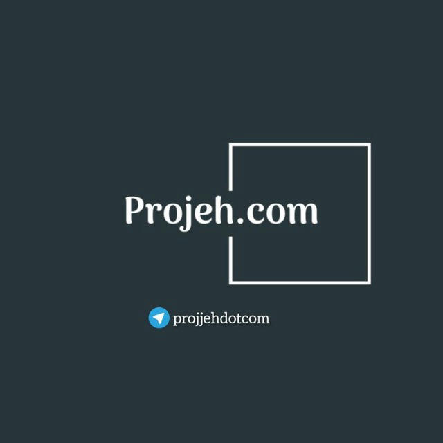 Projeh.com | فریلنسری - کاریابی - تایپ - ادمین